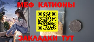 a pvp Малоярославец