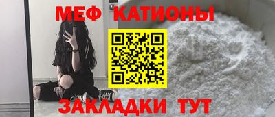СК Малгобек