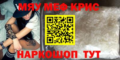СК Малгобек