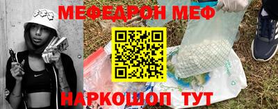 a pvp Малоярославец