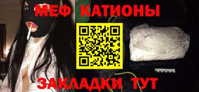 СК Малгобек