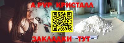 СК Малгобек