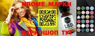 СК Малгобек