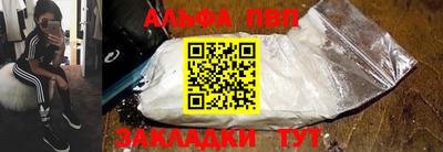 a pvp Малоярославец