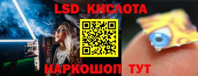 СК Малгобек