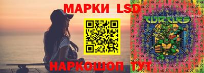 СК Малгобек