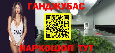 СК Малгобек