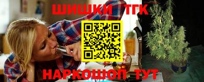 СК Малгобек
