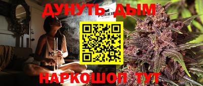 СК Малгобек