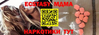 a pvp Малоярославец