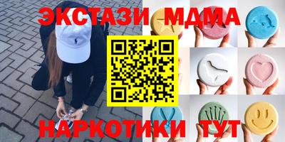 a pvp Малоярославец