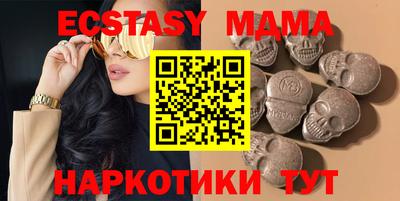 СК Малгобек