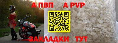 СК Малгобек
