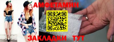 a pvp Малоярославец