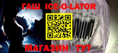СК Малгобек