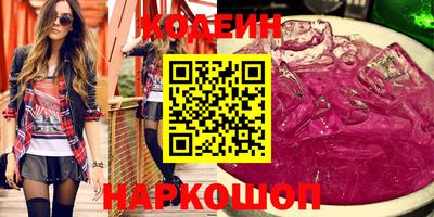 a pvp Малоярославец