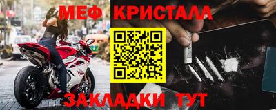 a pvp Малоярославец