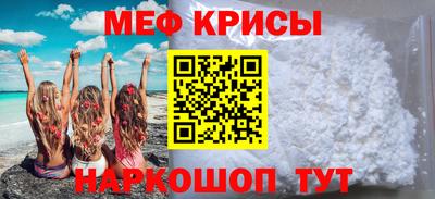 a pvp Малоярославец